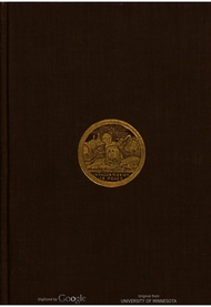 Ethics of Judaism (1860-1945), The