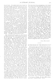 In the House of the Interpreter