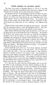 Three Queens of Ancient Egypt